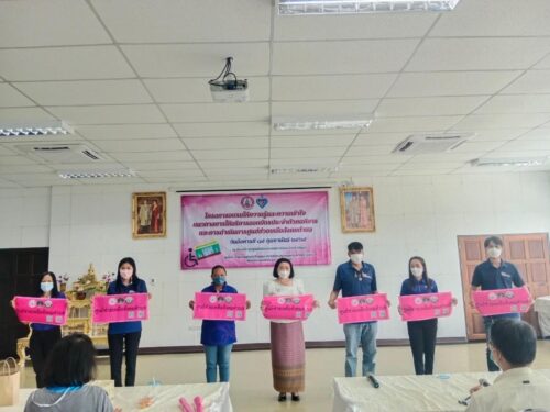 โครงการอบรมให้ความรู้และความเข้าใจแนวทางการให้บริการออกบัตรประจำตัวคนพิการ และการดำเนินการศูนย์ช่วยเหลือสังคมตำบล