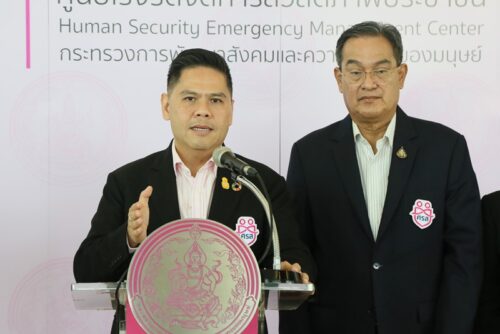 🏢”วราวุธ” รมว.พม. เปิดศูนย์เร่งรัดจัดการสวัสดิภาพประชาชน เพิ่มความรวดเร็วในการแก้ไขปัญหาให้กับประชาชน